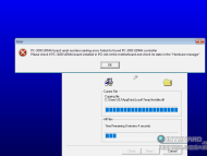 װPC3000UDMASetupʱƺ޷ԽĹ